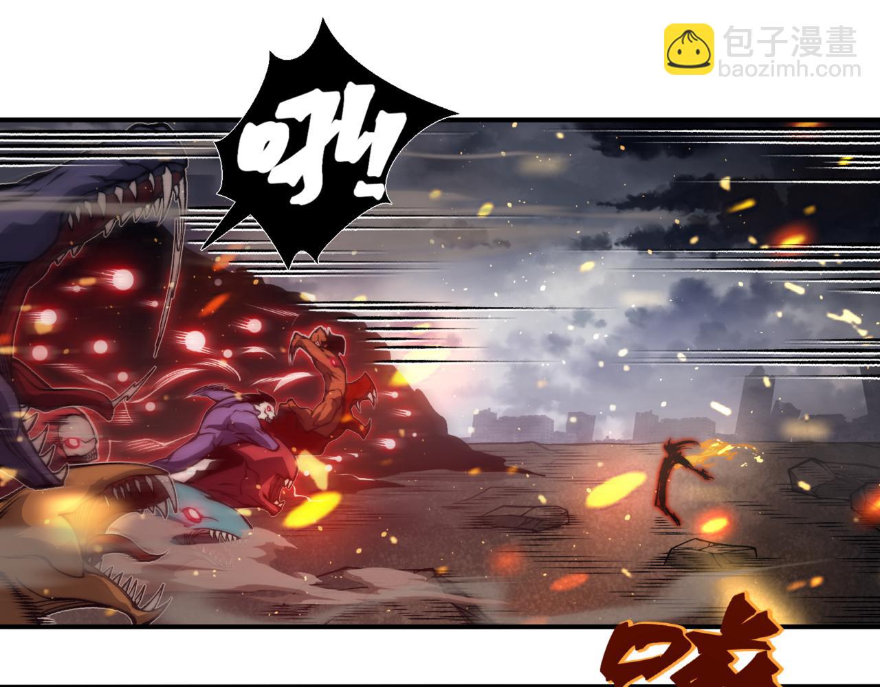 第30话 独自启程(1/5)-第30话