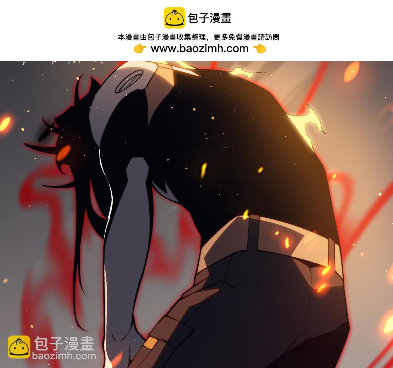 第30话 独自启程(1/5)-第30话