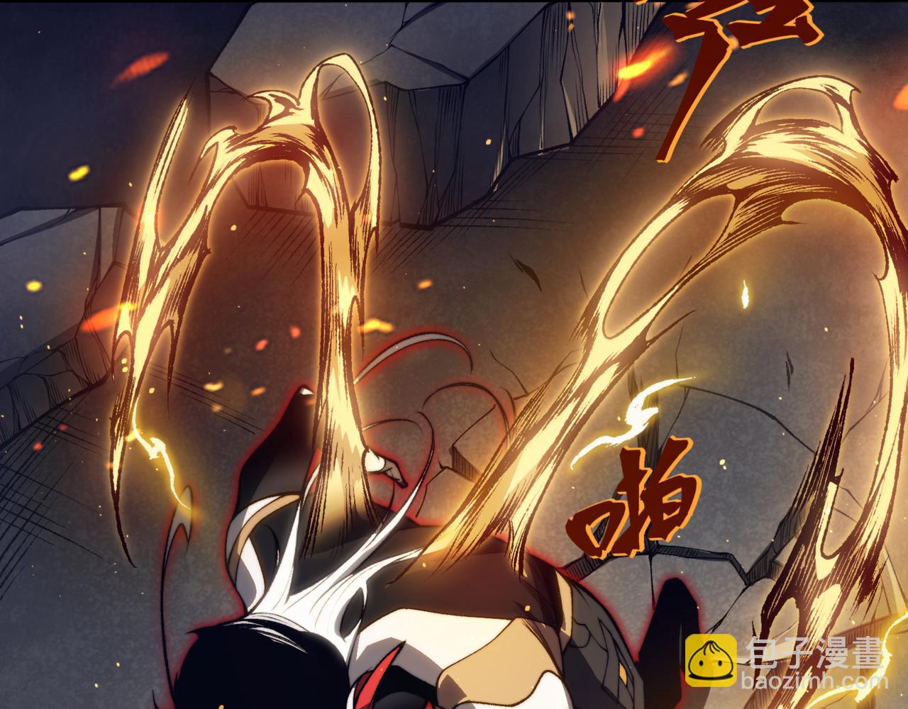 第30话 独自启程(1/5)-第30话