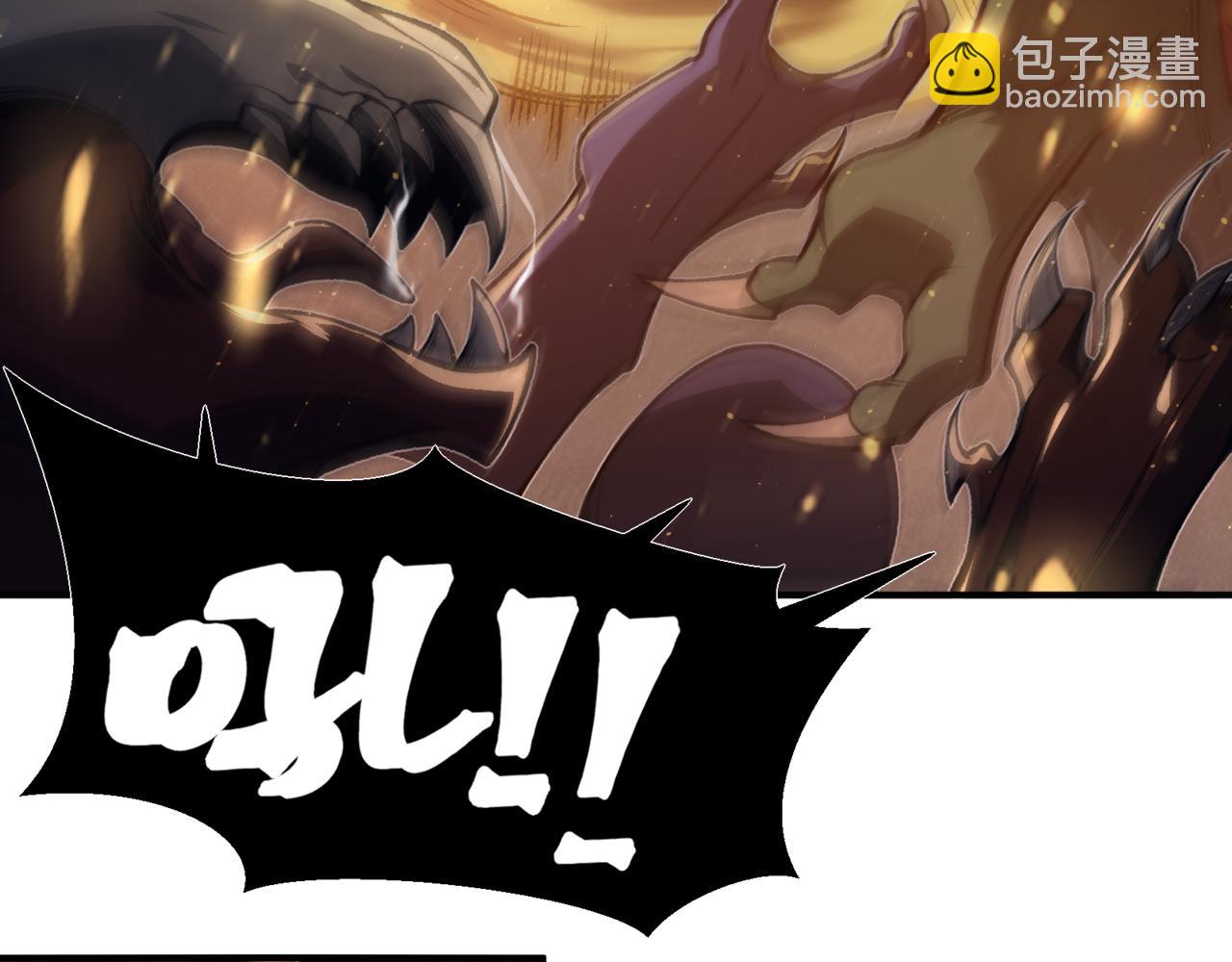 第30话 独自启程(1/5)-第30话