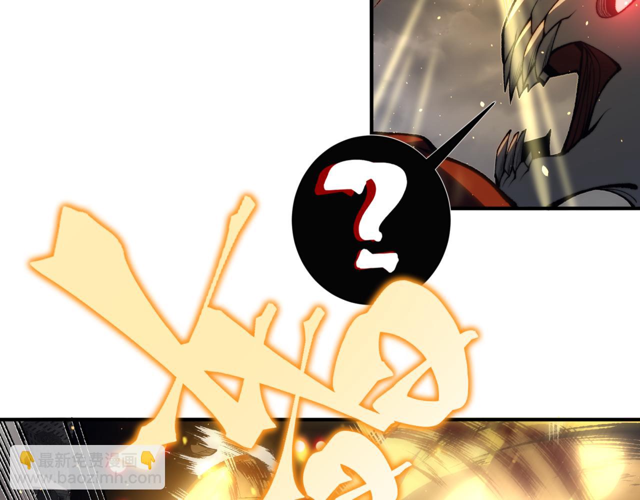 第30话 独自启程(1/5)-第30话