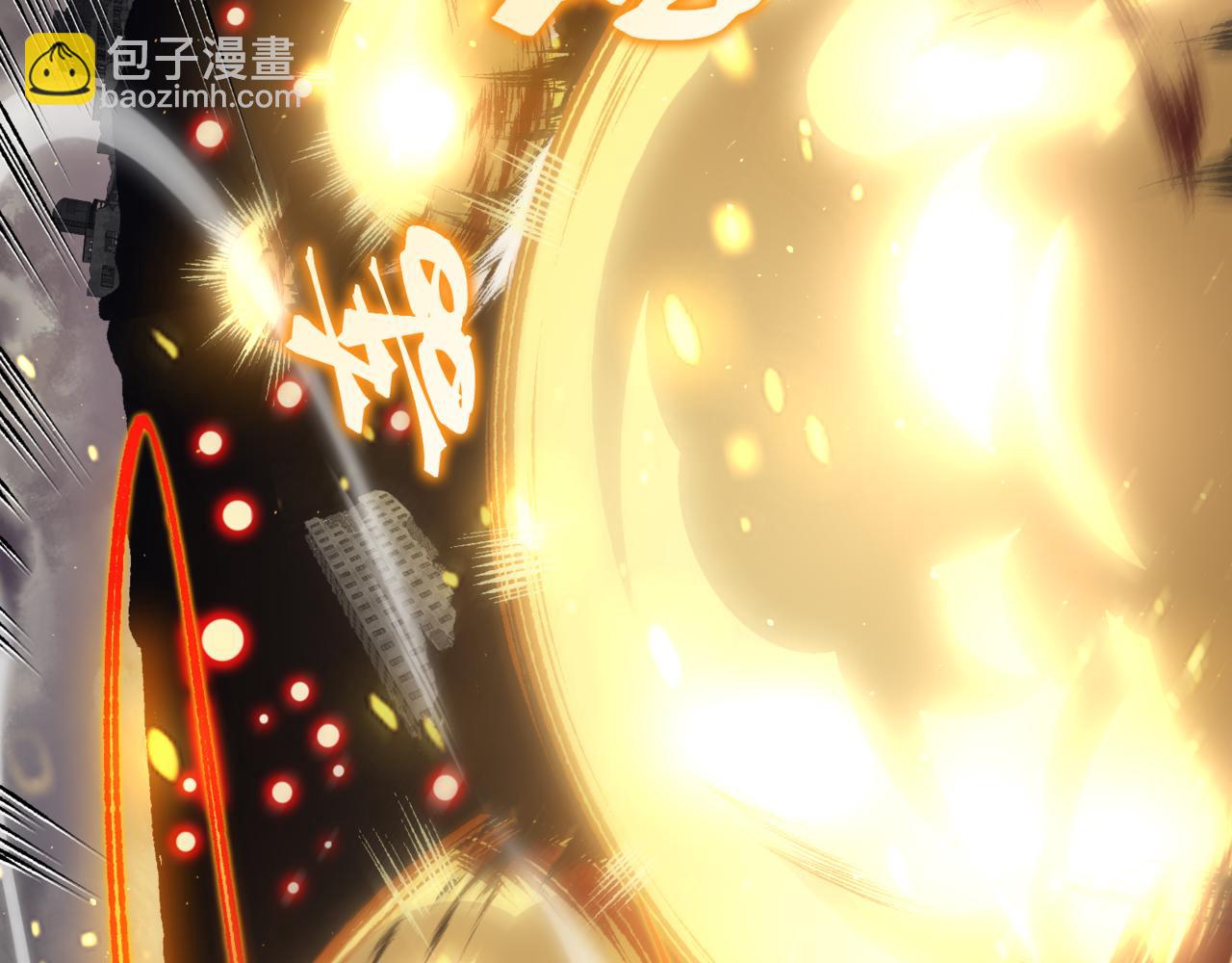 第30话 独自启程(1/5)-第30话