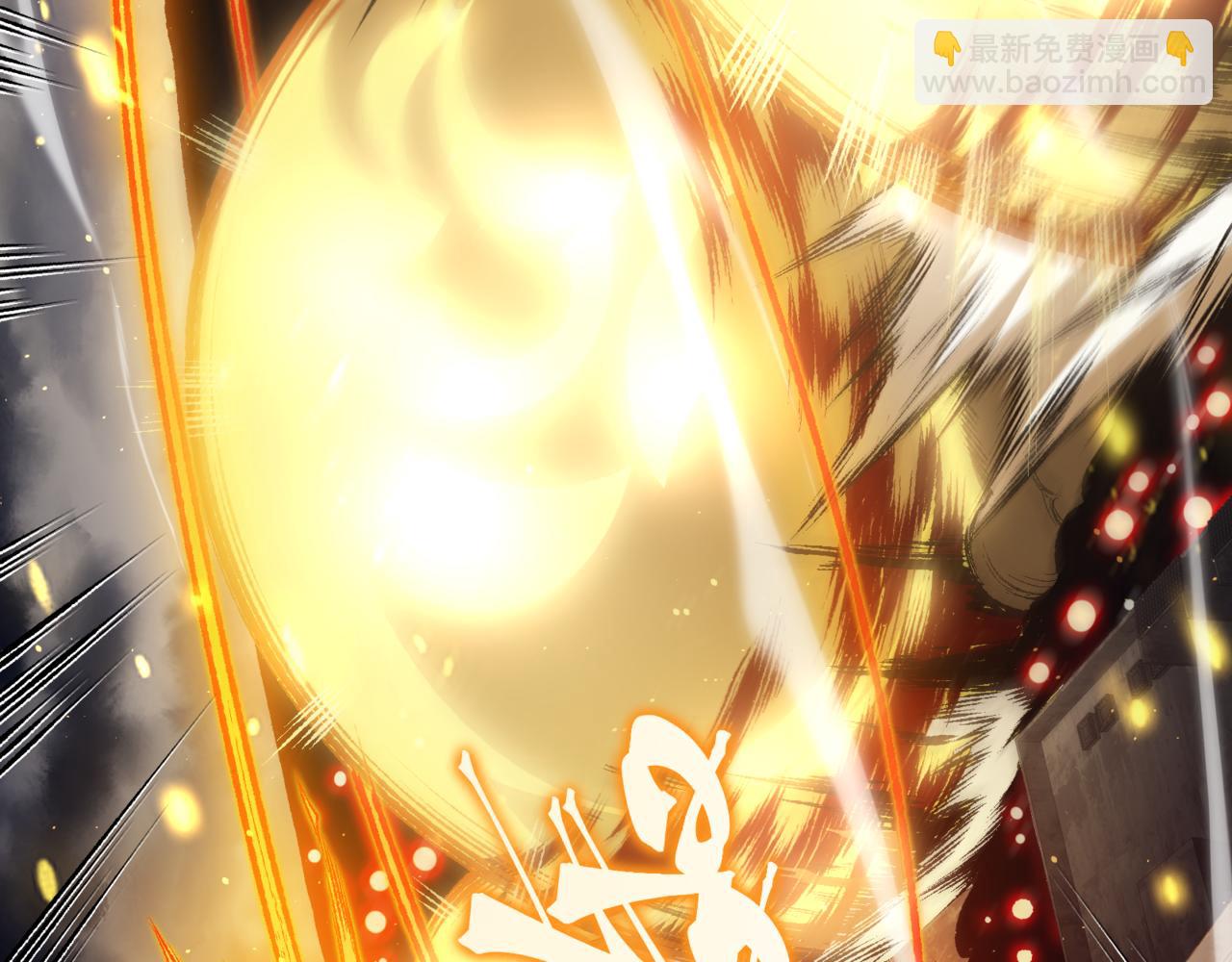 第30话 独自启程(1/5)-第30话