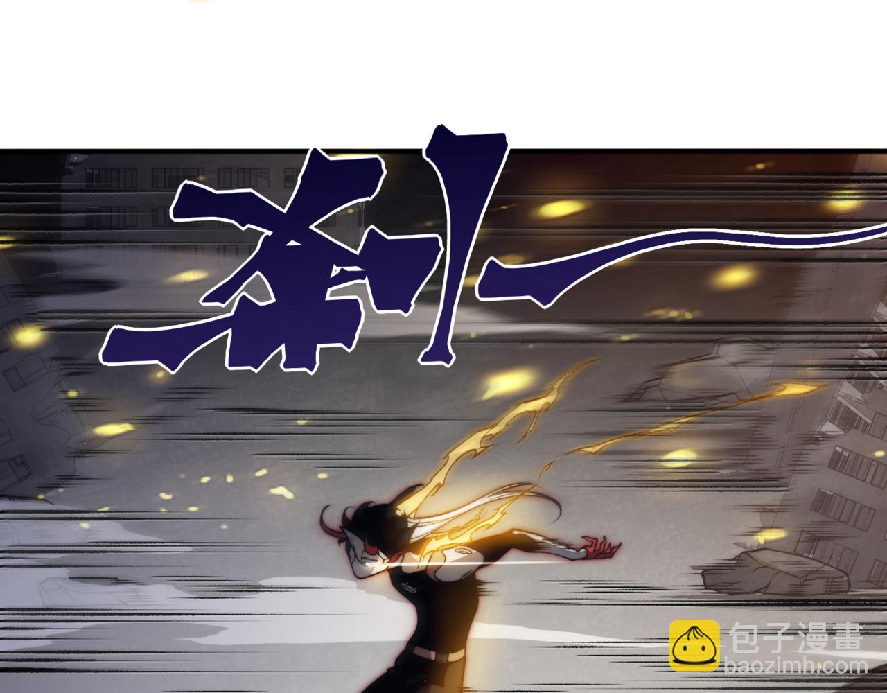 第30话 独自启程(1/5)-第30话