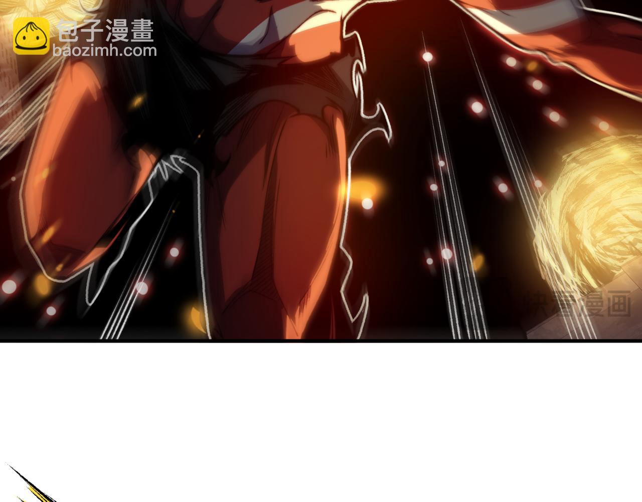 第30话 独自启程(1/5)-第30话