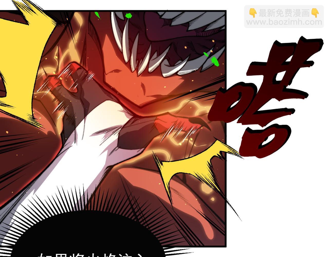 第30话 独自启程(1/5)-第30话