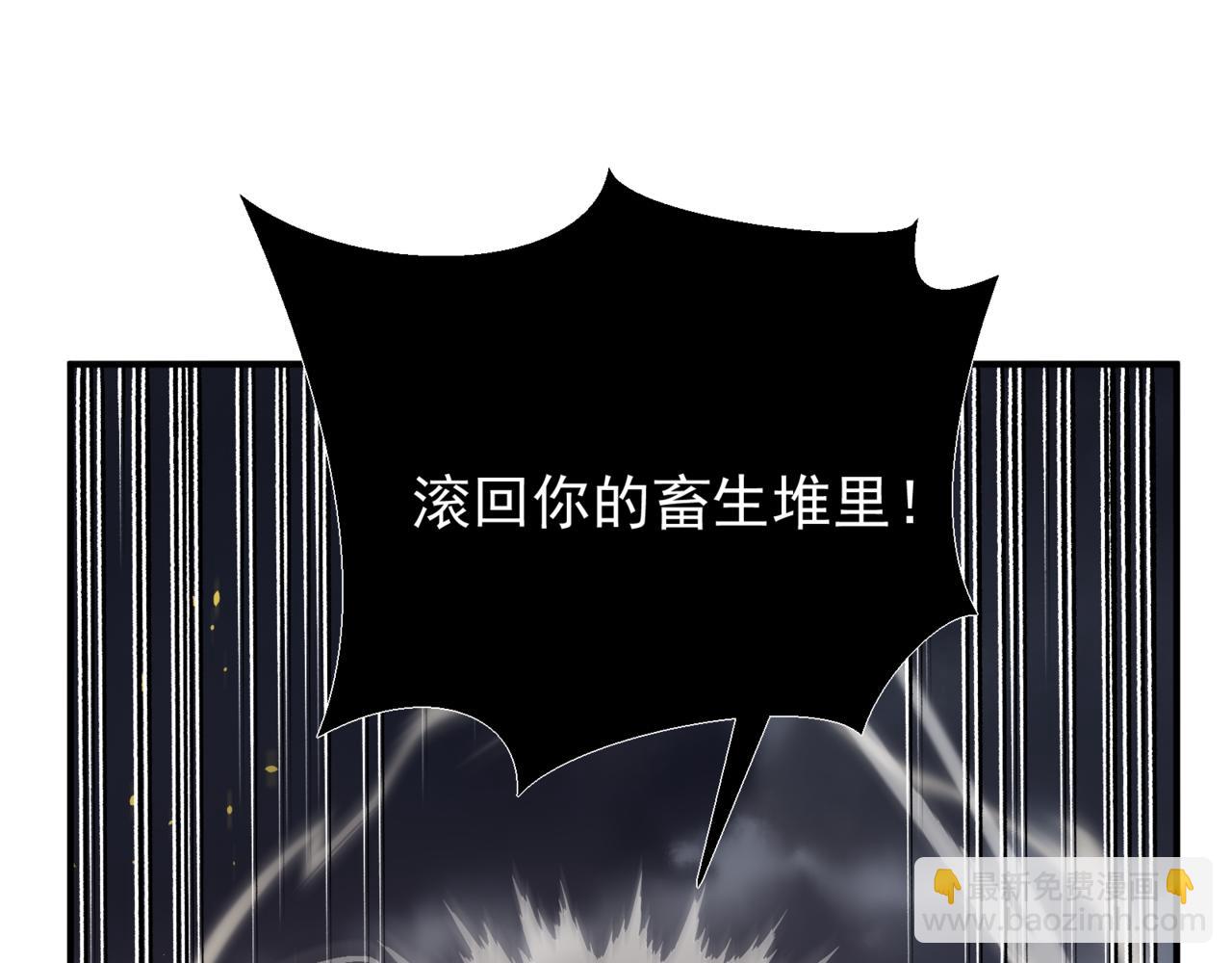 第30话 独自启程(1/5)-第30话