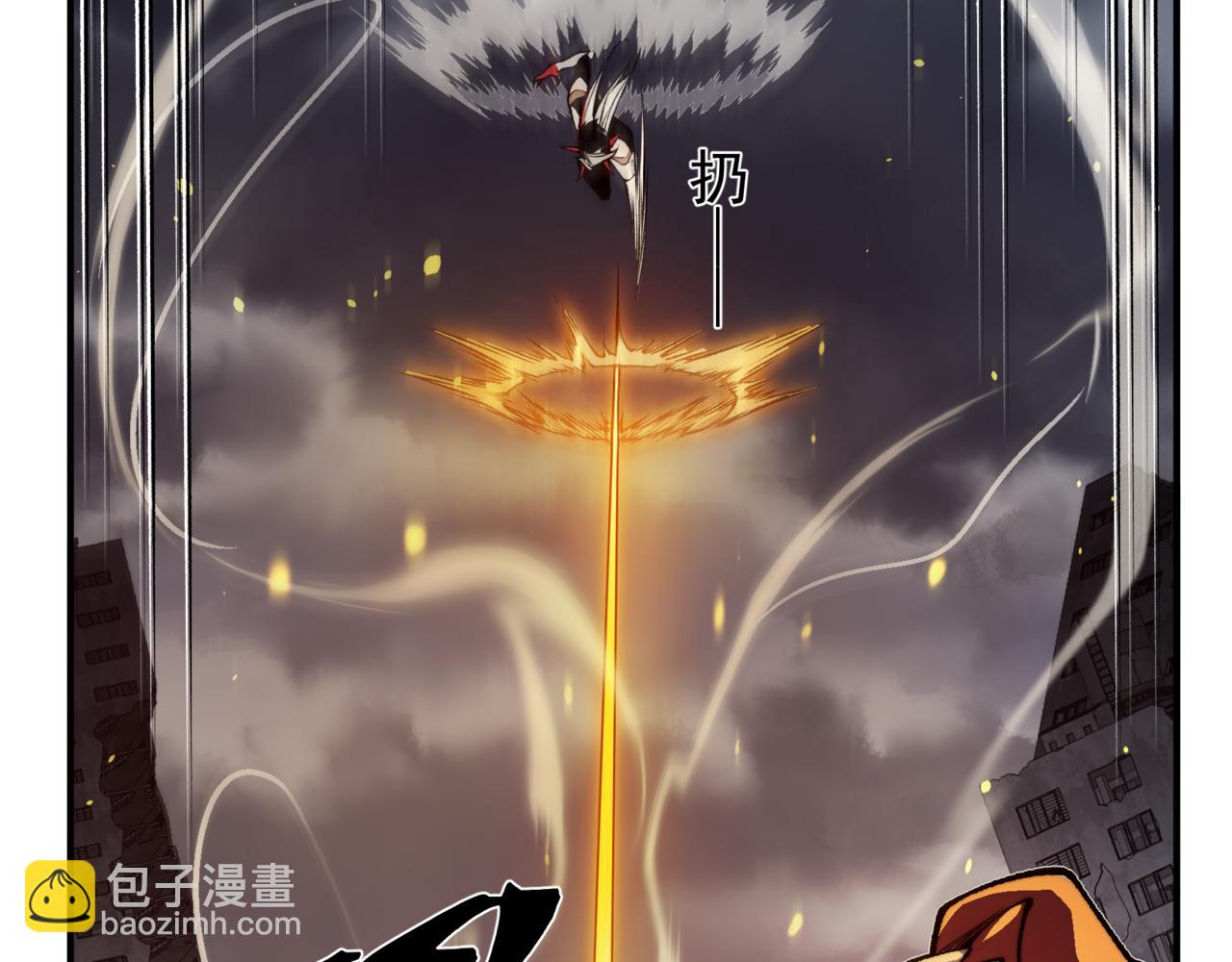 第30话 独自启程(1/5)-第30话