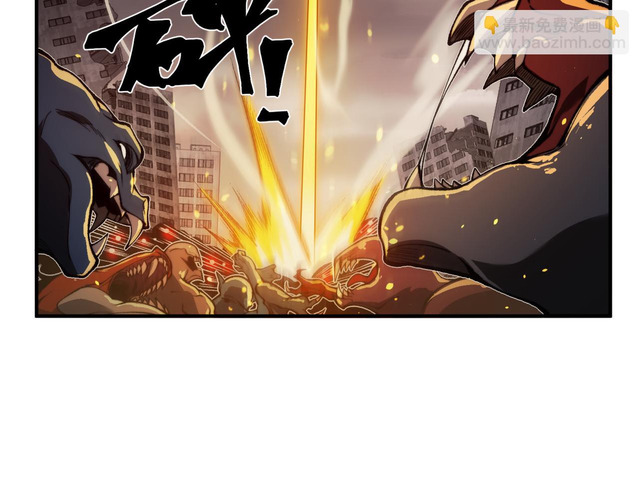 第30话 独自启程(1/5)-第30话