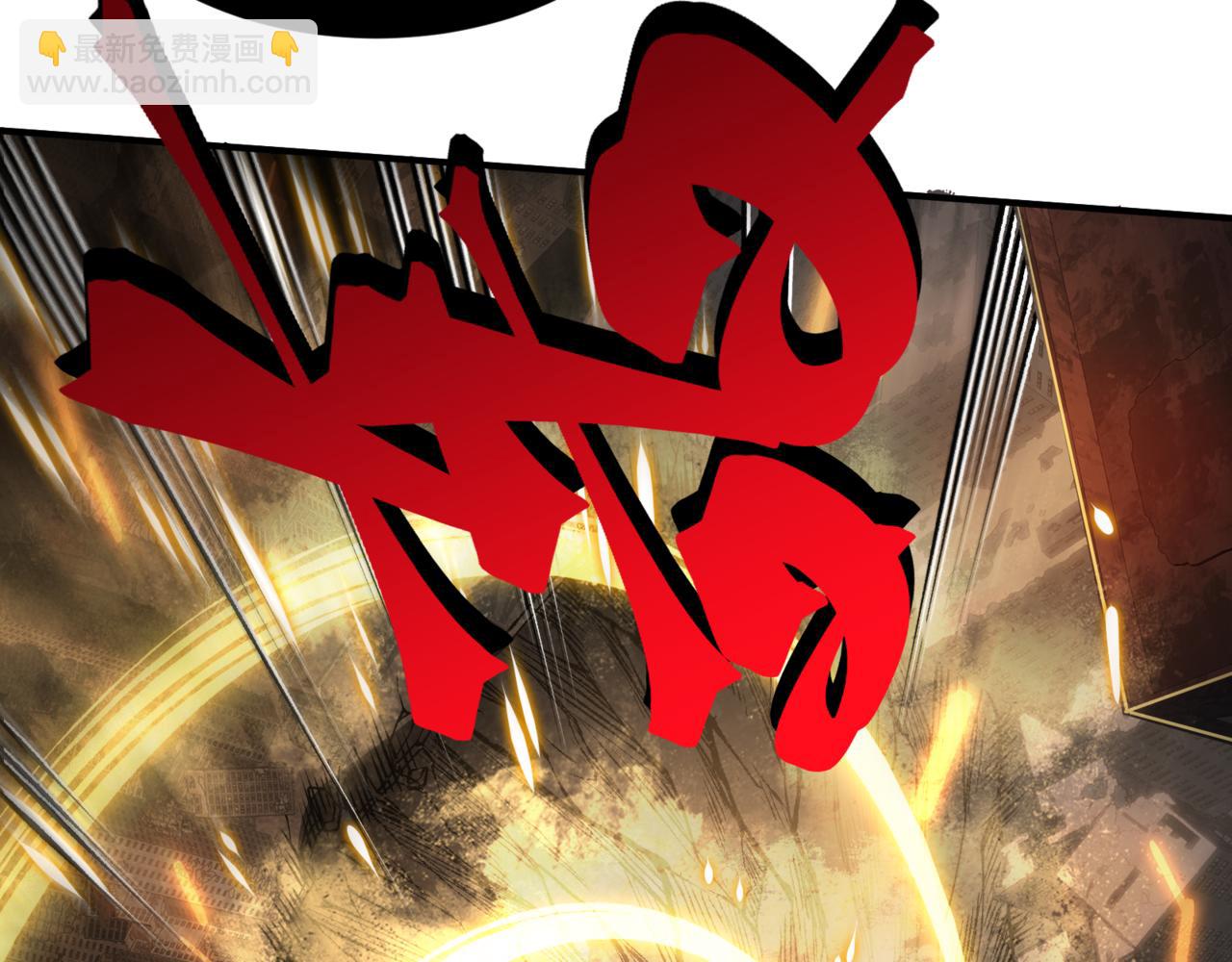 第30话 独自启程(1/5)-第30话