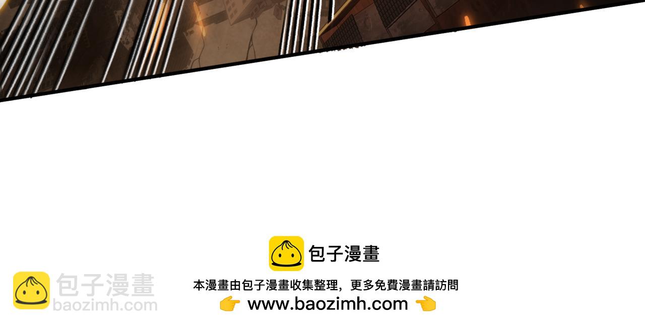 第30话 独自启程(1/5)-第30话