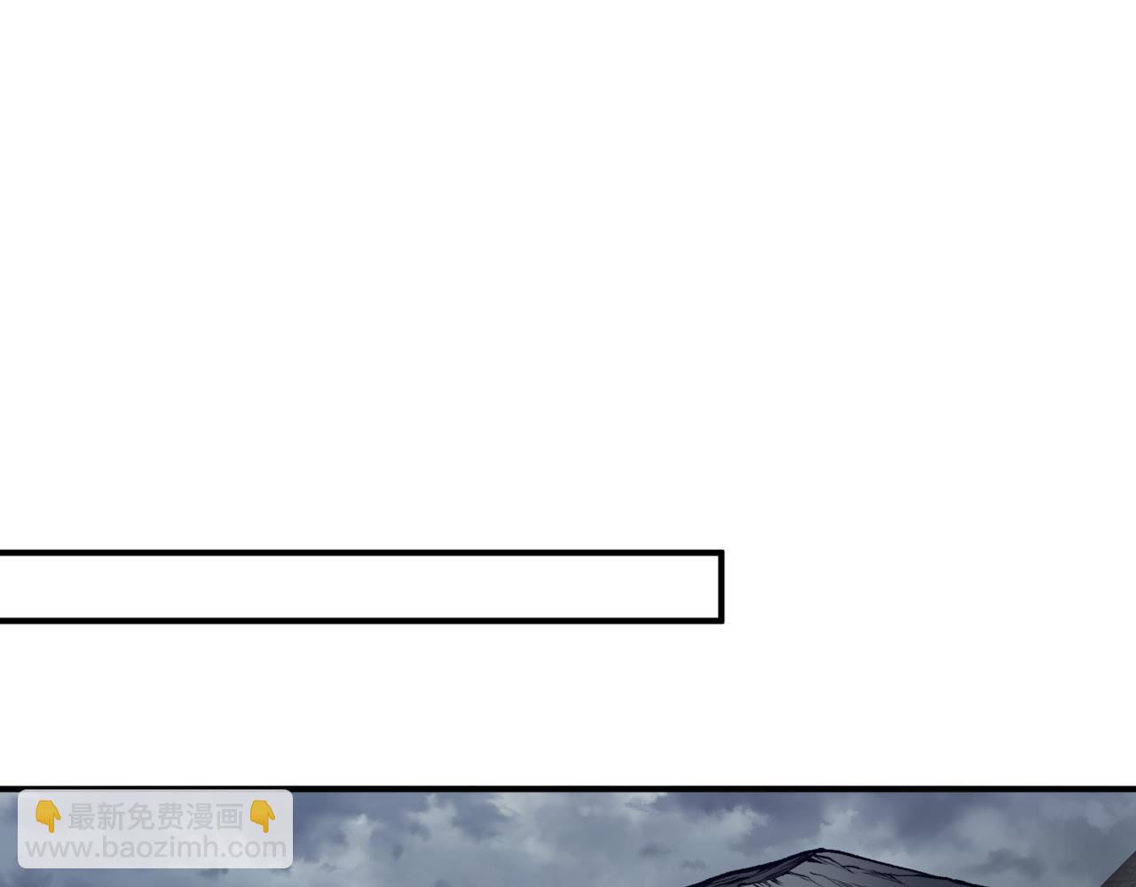 第32话 紫色核心(1/4)-第32话