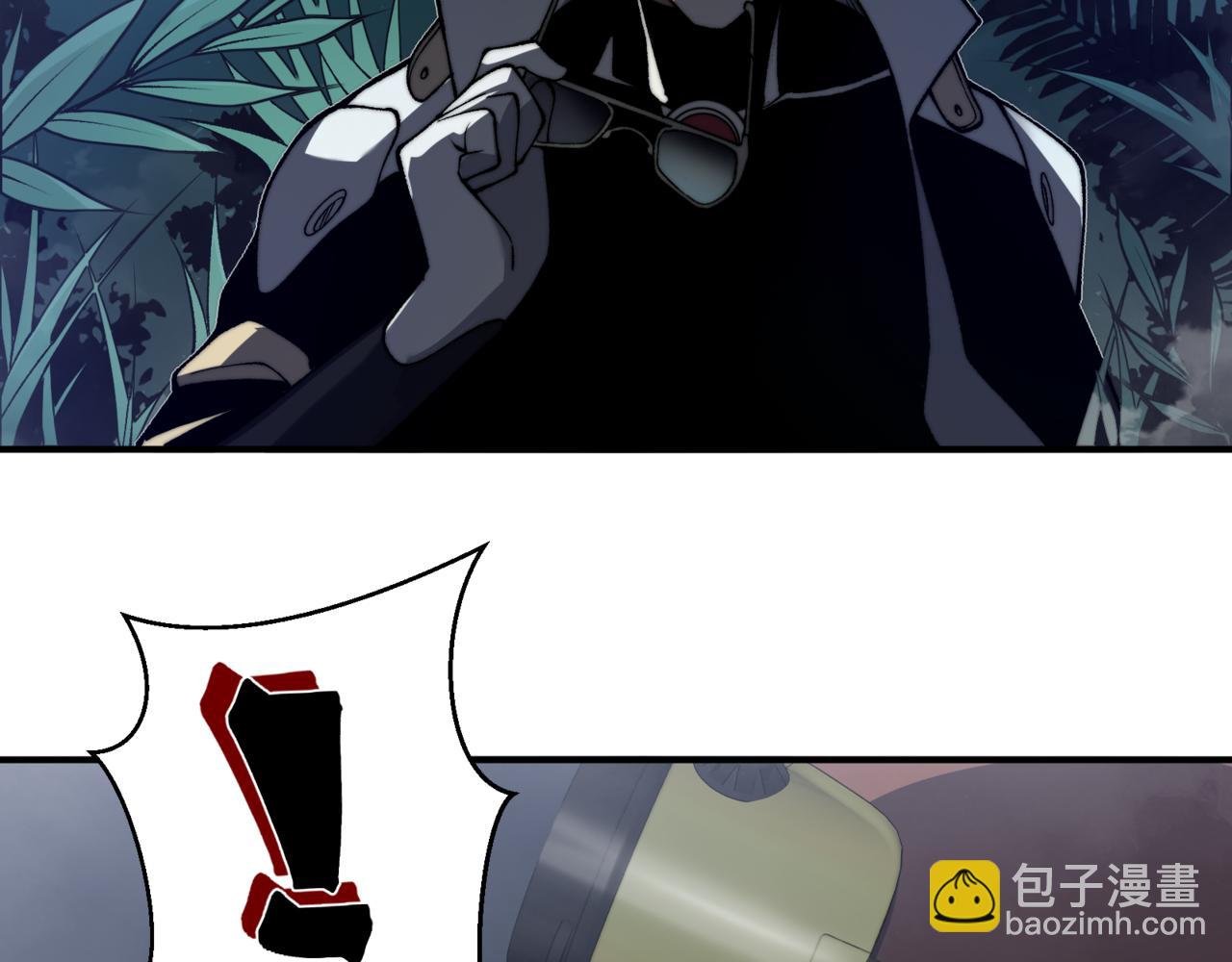 第32话 紫色核心(1/4)-第32话