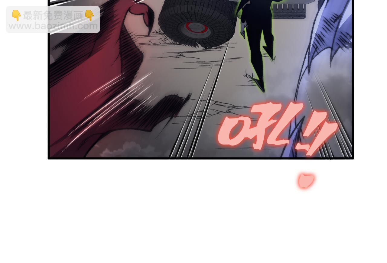 第32话 紫色核心(1/4)-第32话