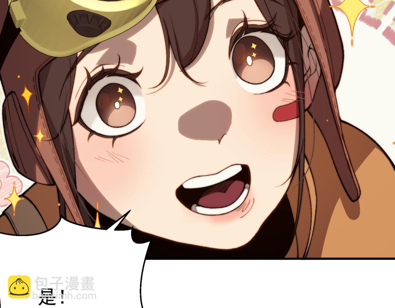 第32话 紫色核心(1/4)-第32话