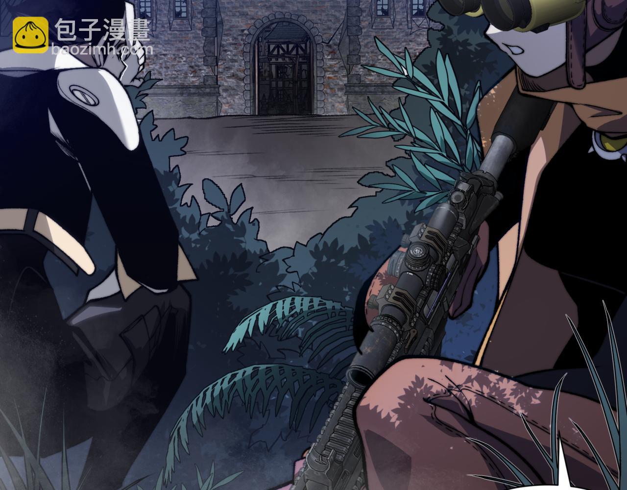 第32话 紫色核心(1/4)-第32话