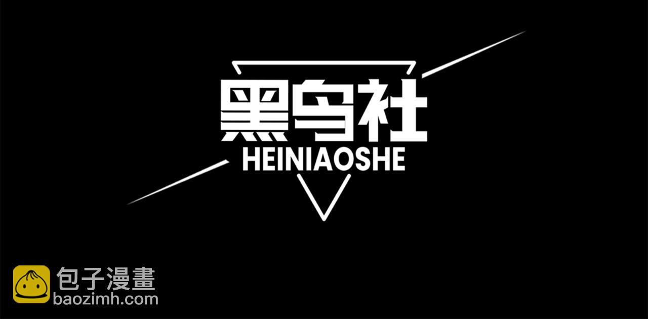 第34话 双王的会晤(1/5)-第34话