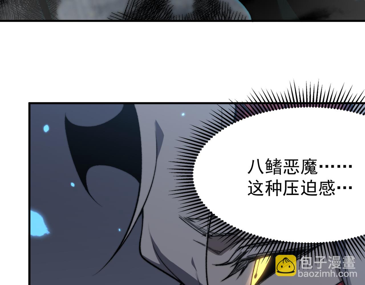 第34话 双王的会晤(1/5)-第34话