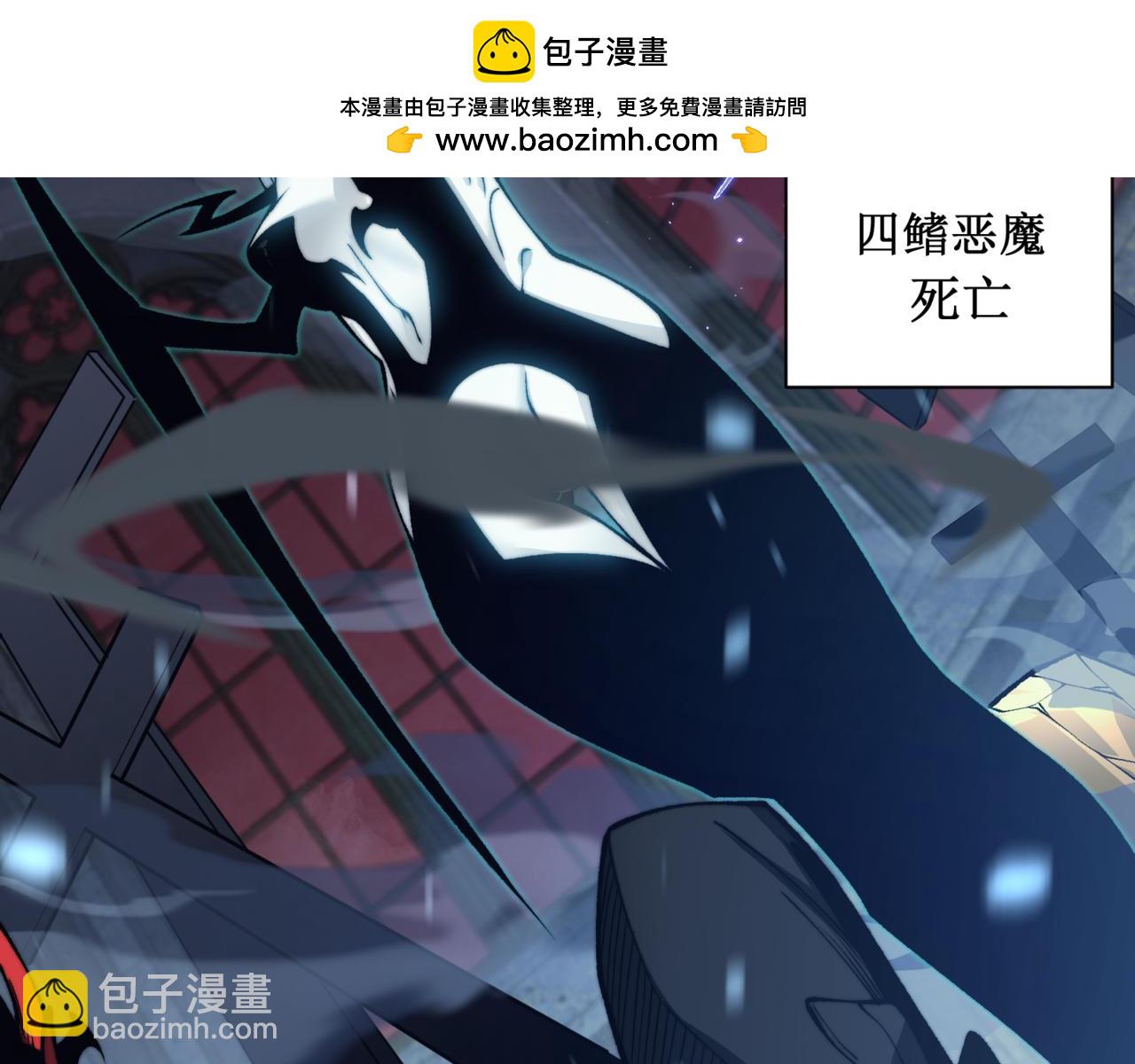 第34话 双王的会晤(1/5)-第34话