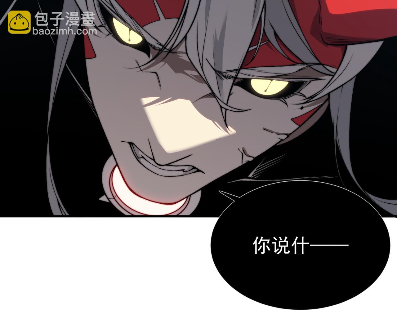 第34话 双王的会晤(1/5)-第34话