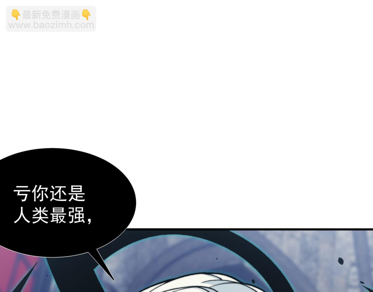 第34话 双王的会晤(1/5)-第34话