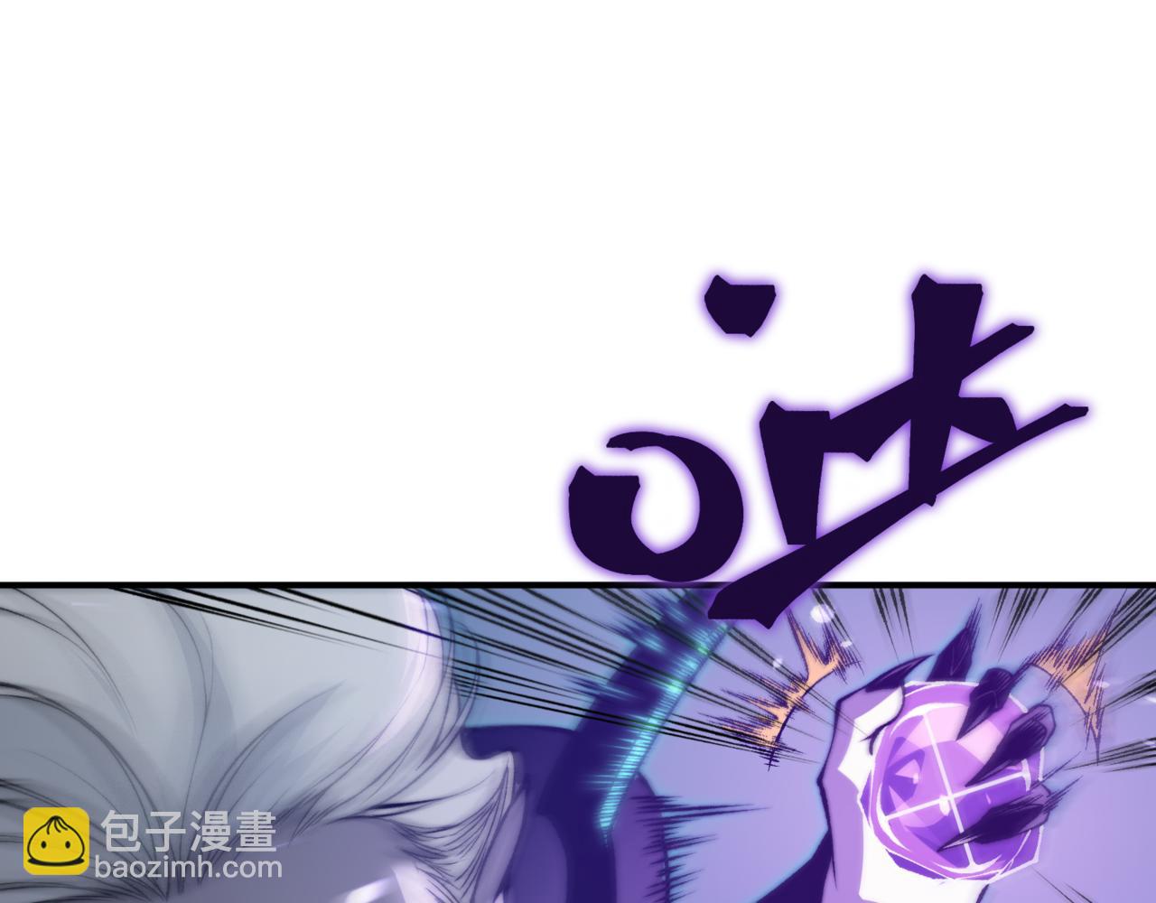 第34话 双王的会晤(1/5)-第34话