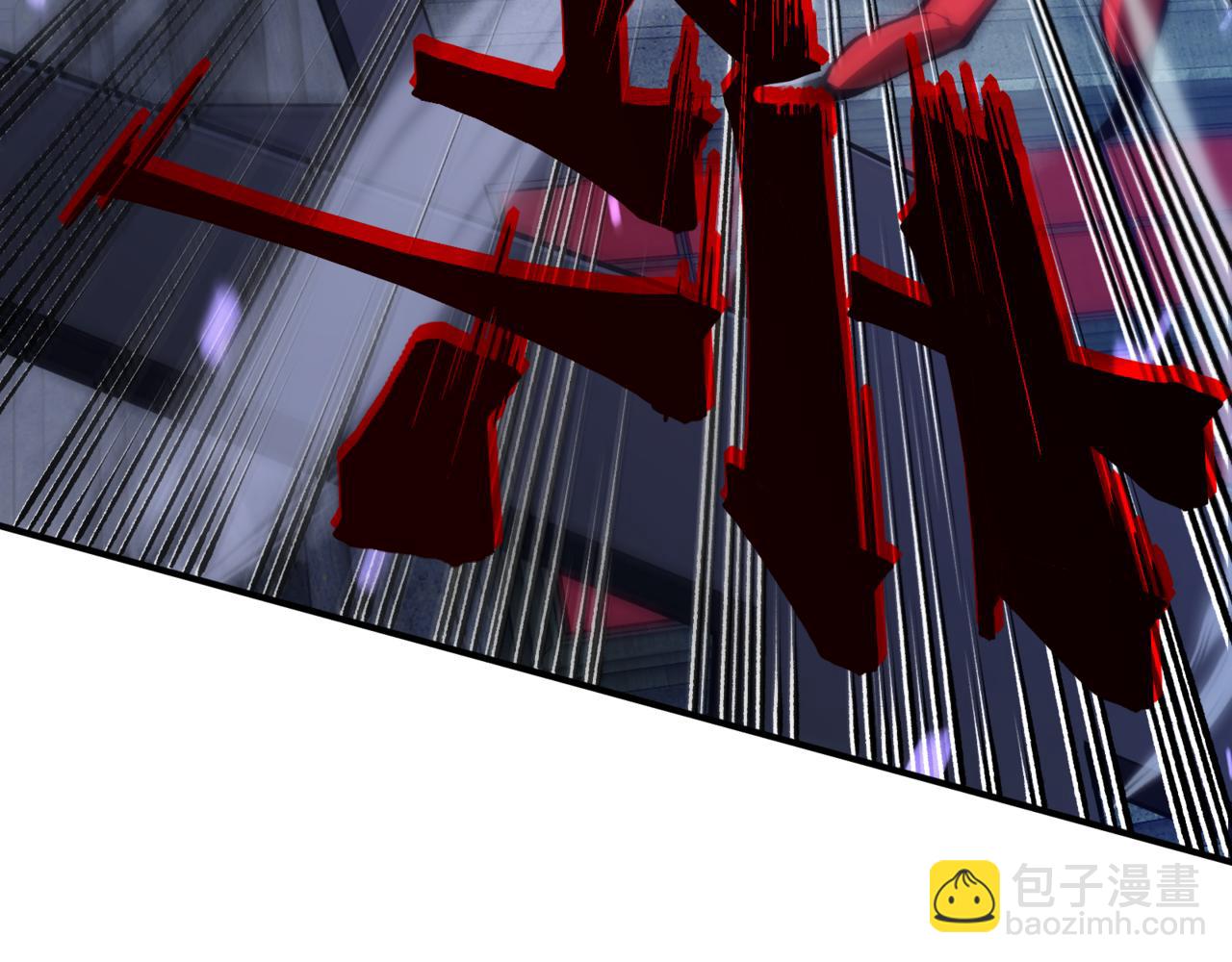 第34话 双王的会晤(1/5)-第34话