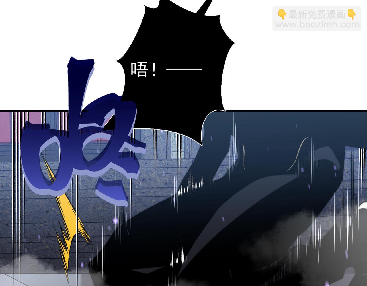 第34话 双王的会晤(1/5)-第34话