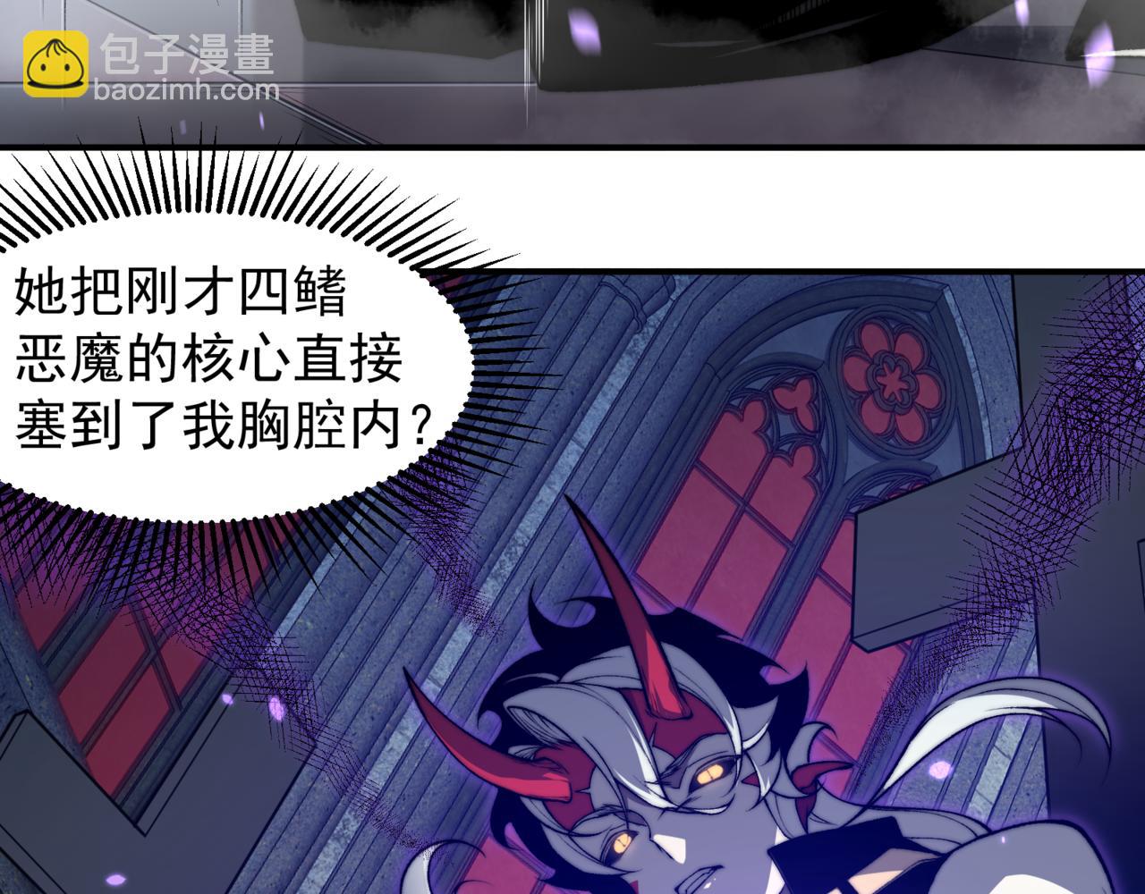 第34话 双王的会晤(1/5)-第34话