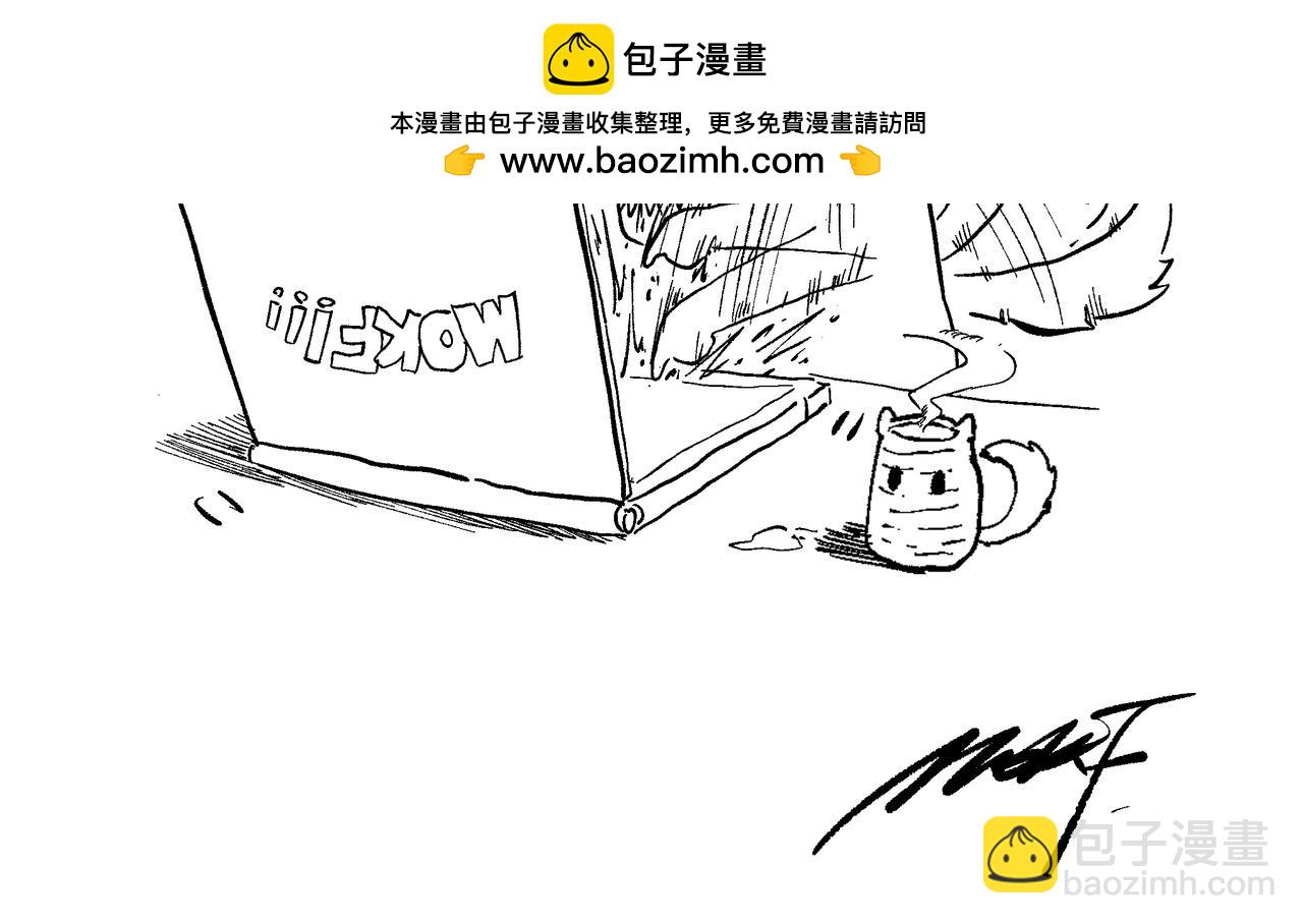 本周停更一话1105-第102话