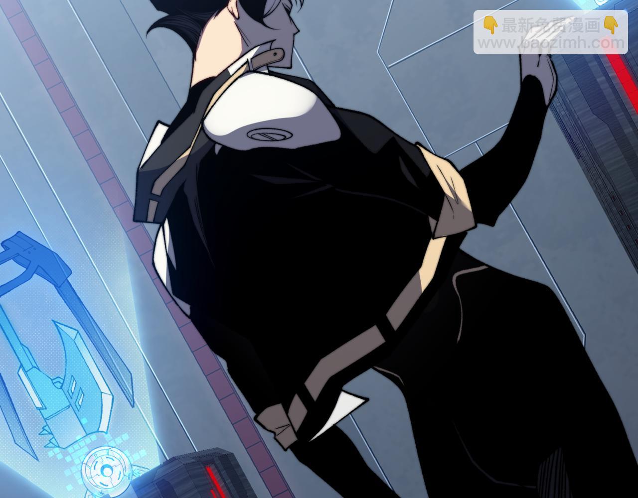 第36话 操控死尸(1/5)-第36话