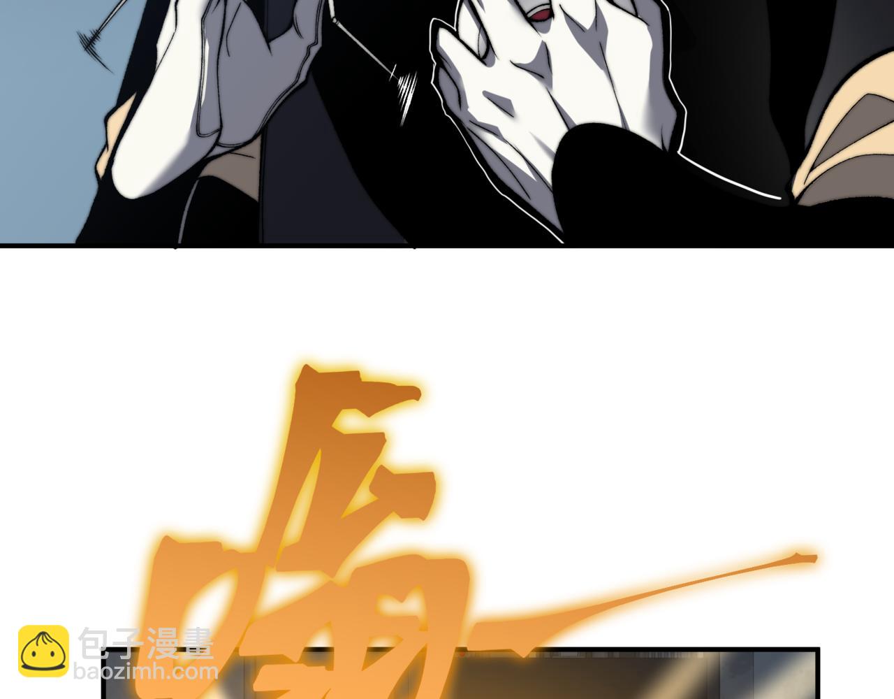 第36话 操控死尸(1/5)-第36话