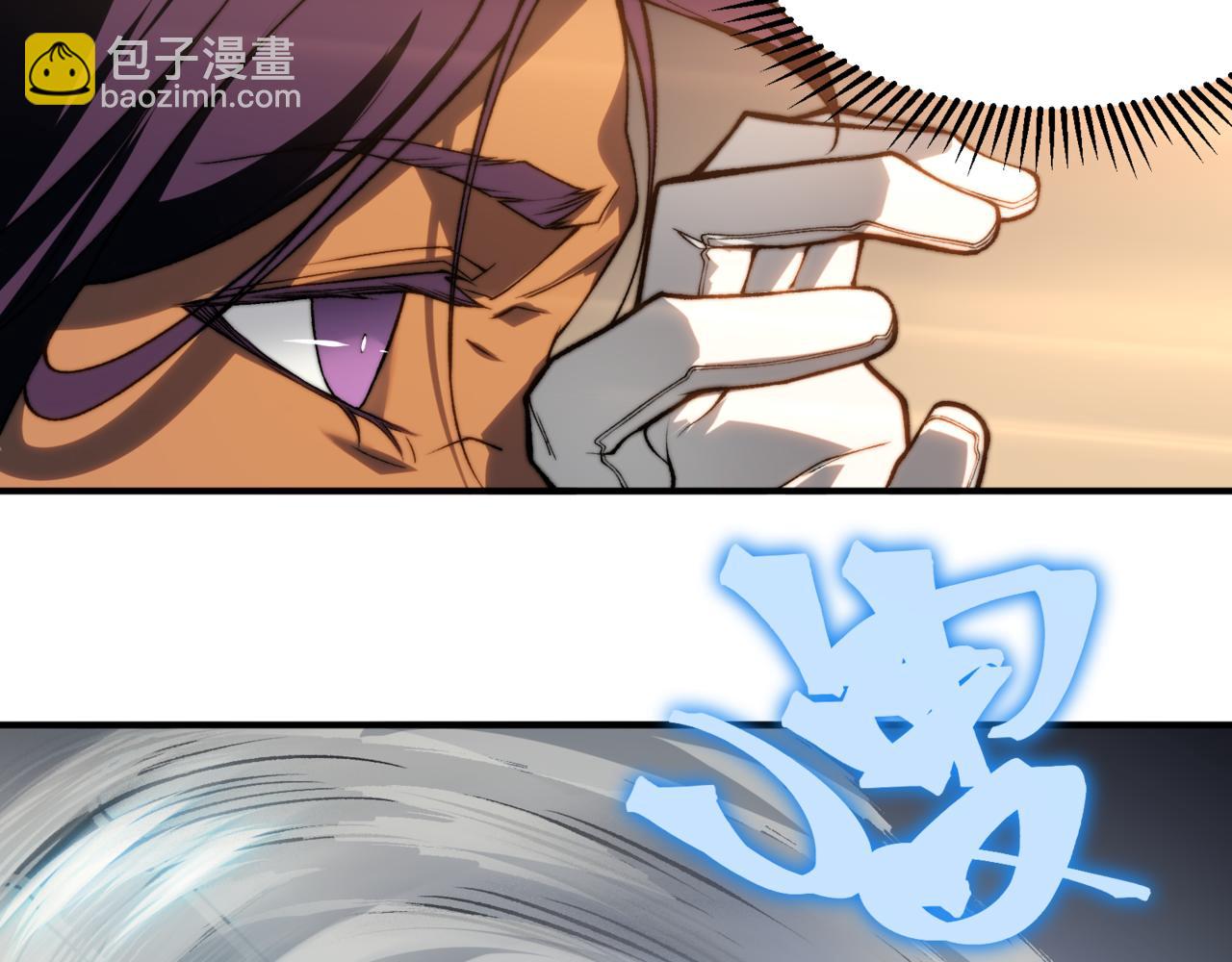 第36话 操控死尸(1/5)-第36话