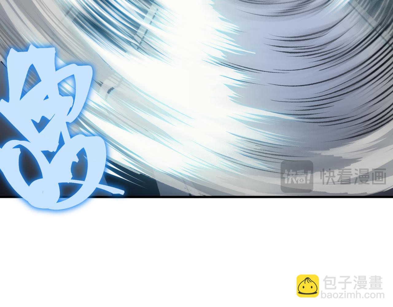 第36话 操控死尸(1/5)-第36话