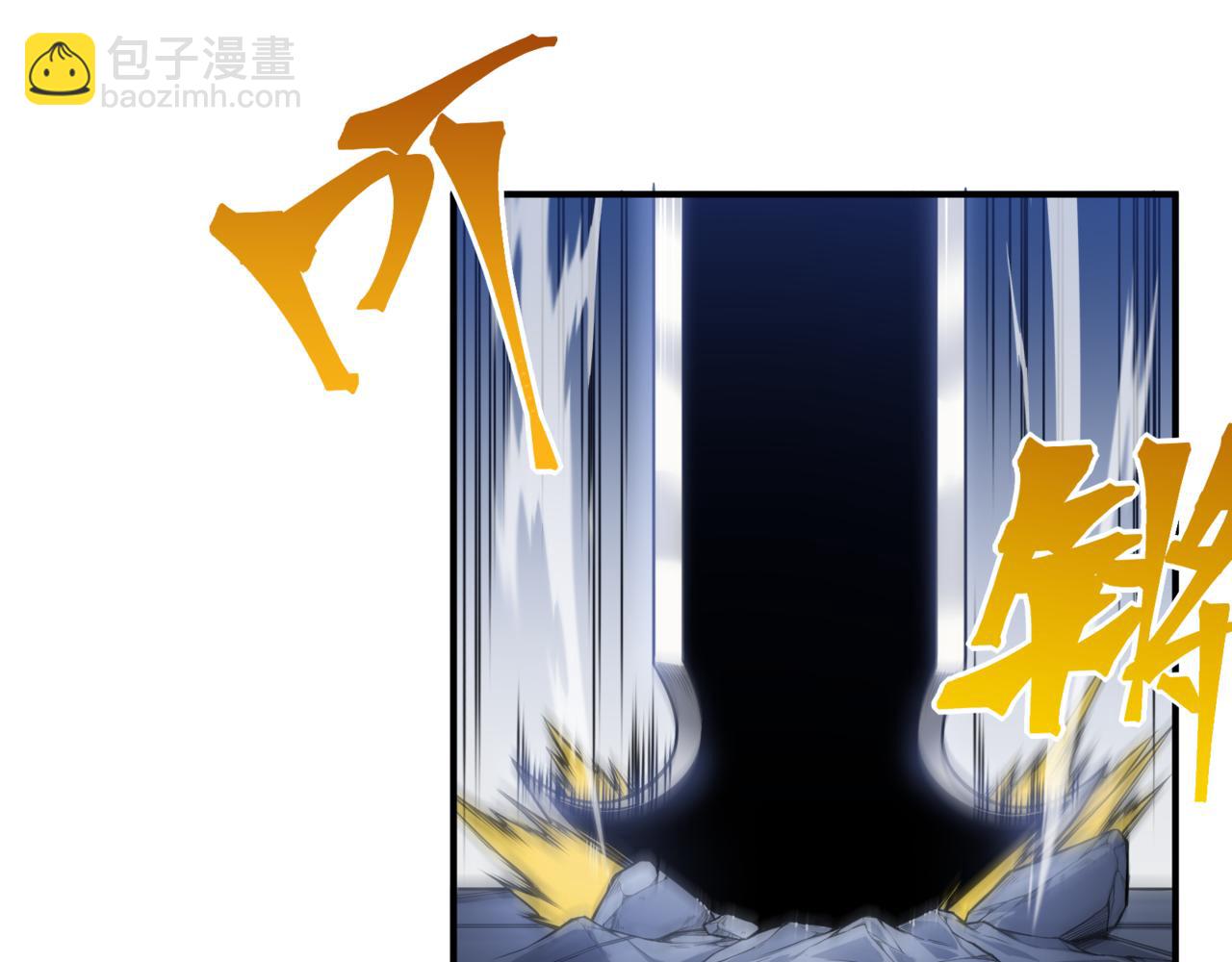 第36话 操控死尸(1/5)-第36话