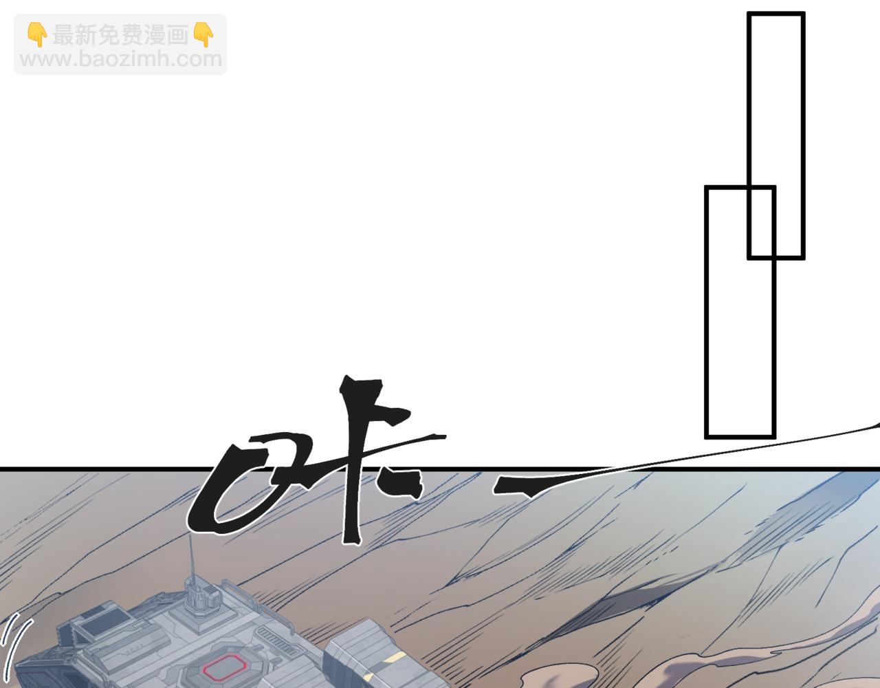 第38话 新旧交替！【六豪杰】(1/5)-第38话