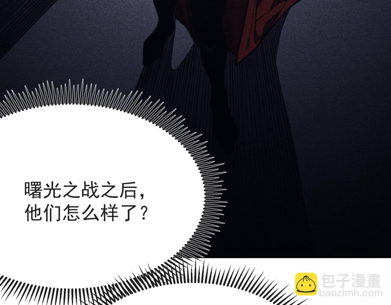 第38话 新旧交替！【六豪杰】(1/5)-第38话