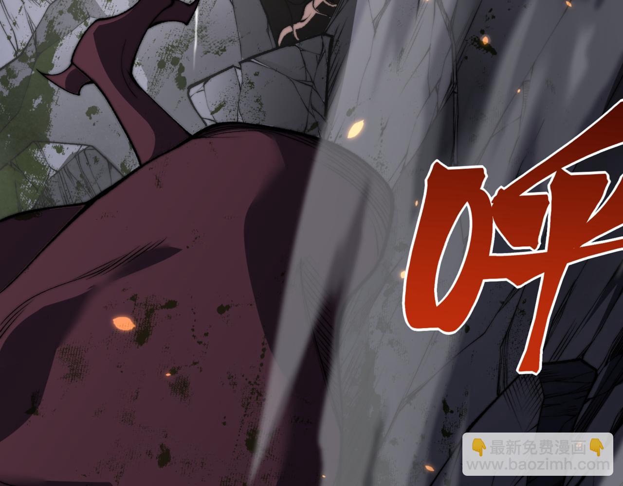 第38话 新旧交替！【六豪杰】(1/5)-第38话