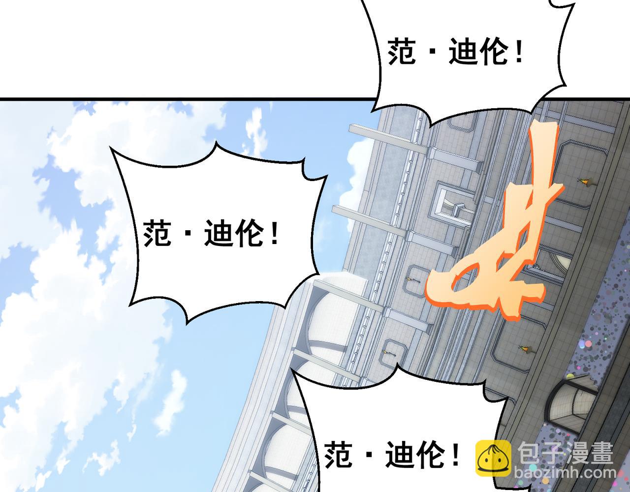 第40话 新六王的恐怖实力(1/4)-第40话