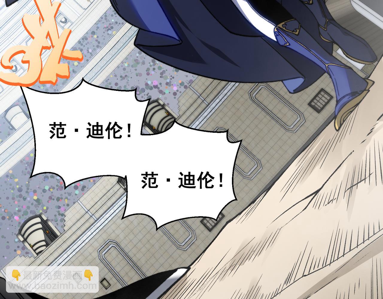 第40话 新六王的恐怖实力(1/4)-第40话