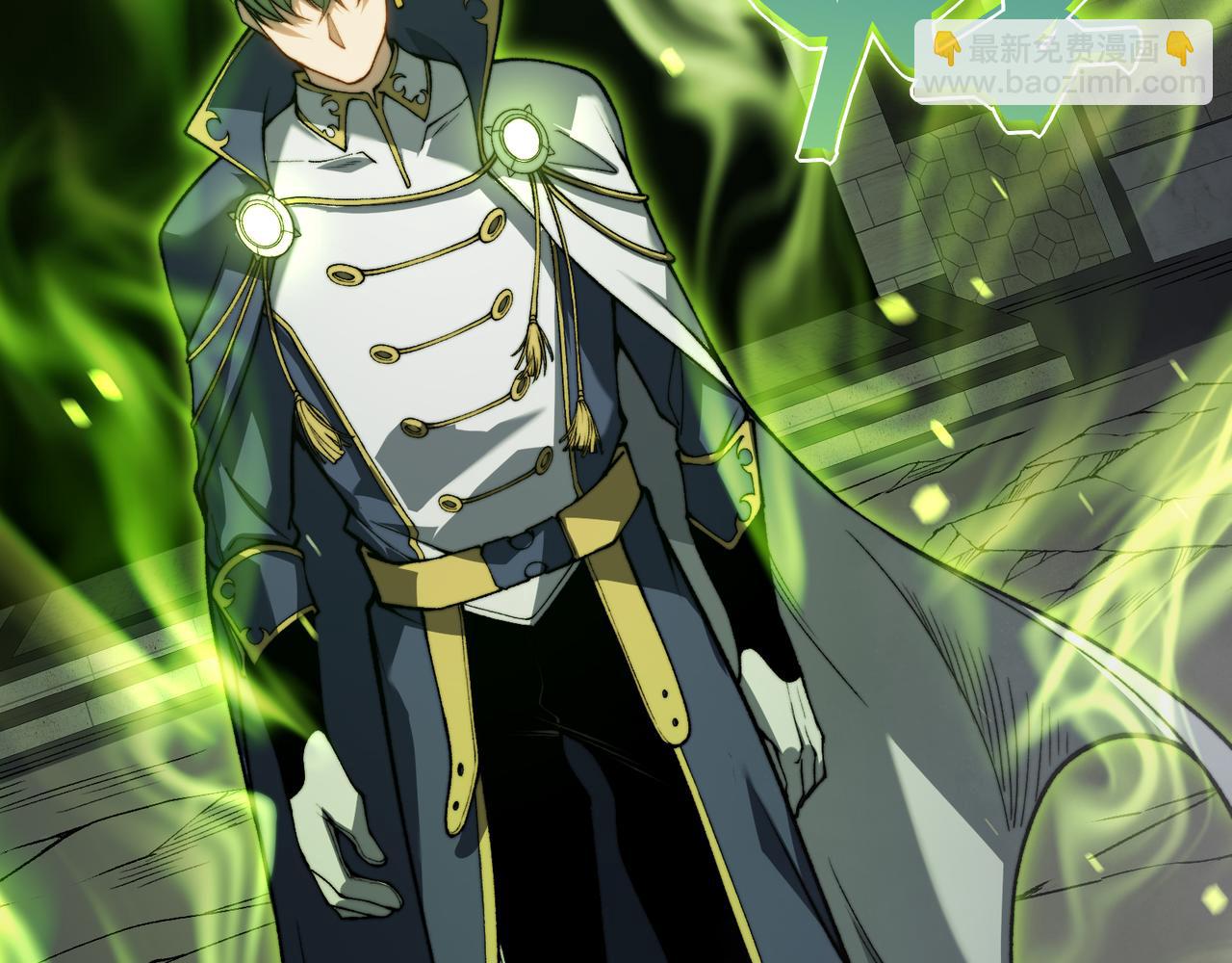 第40话 新六王的恐怖实力(1/4)-第40话