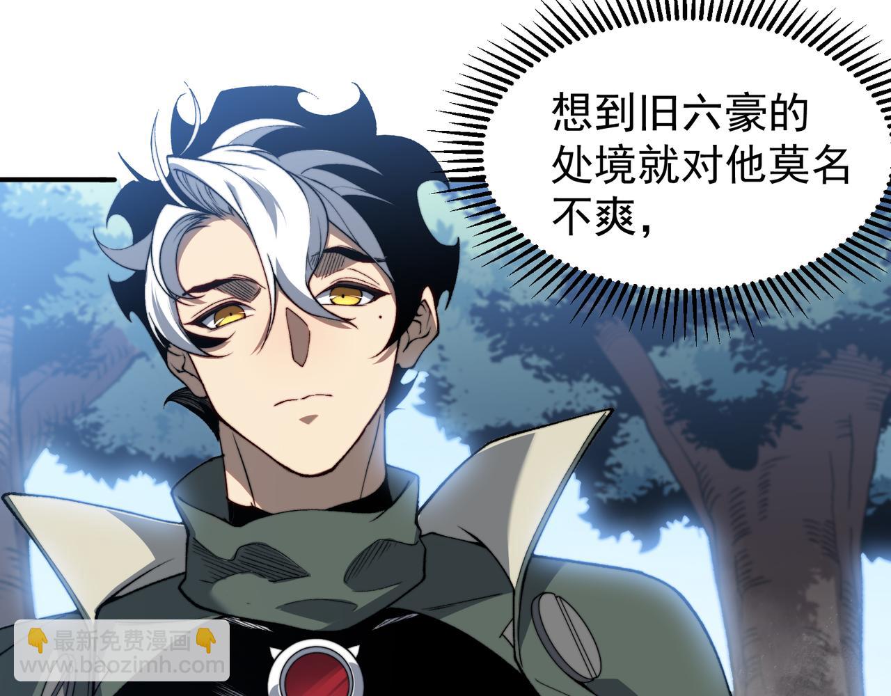 第40话 新六王的恐怖实力(1/4)-第40话