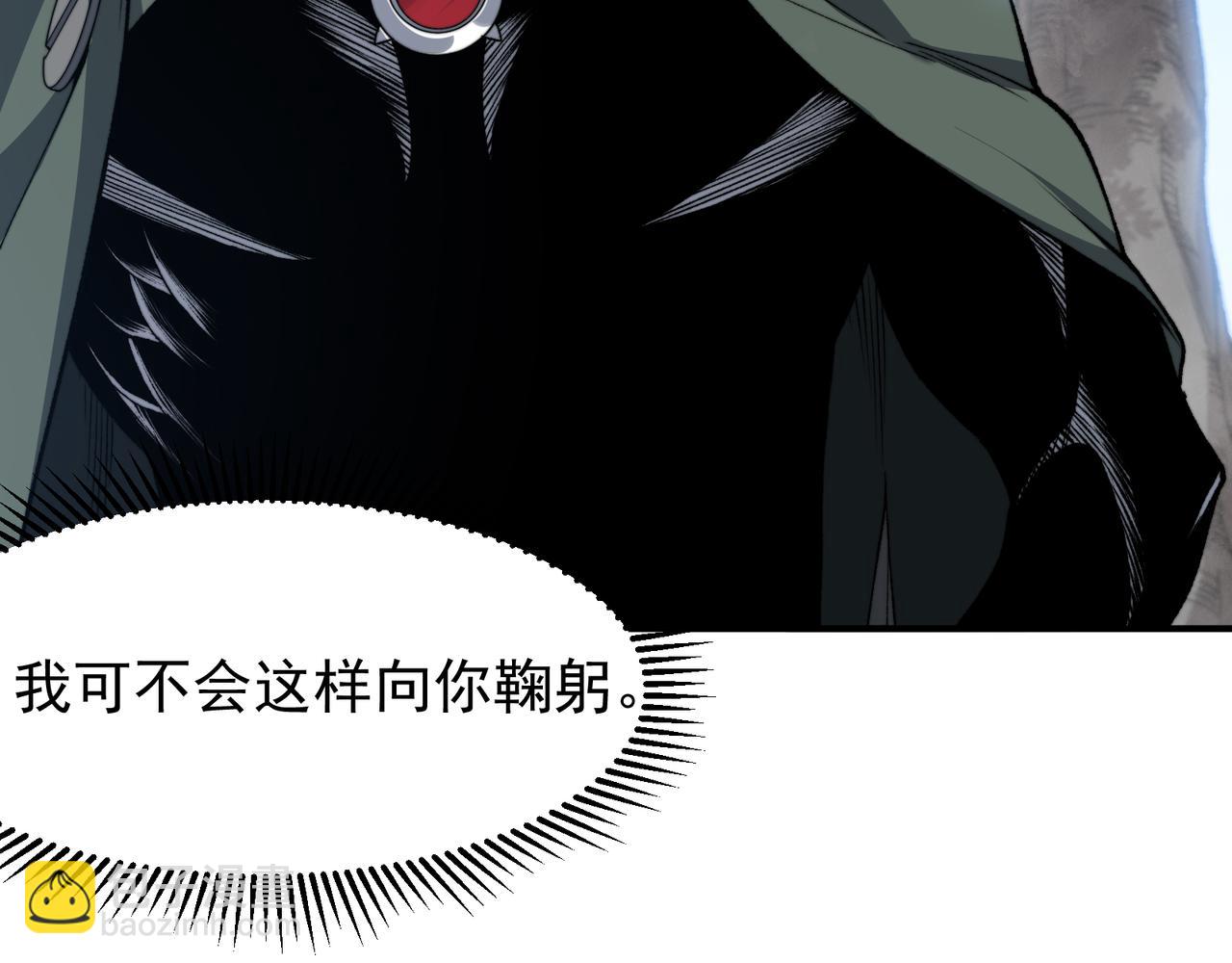 第40话 新六王的恐怖实力(1/4)-第40话