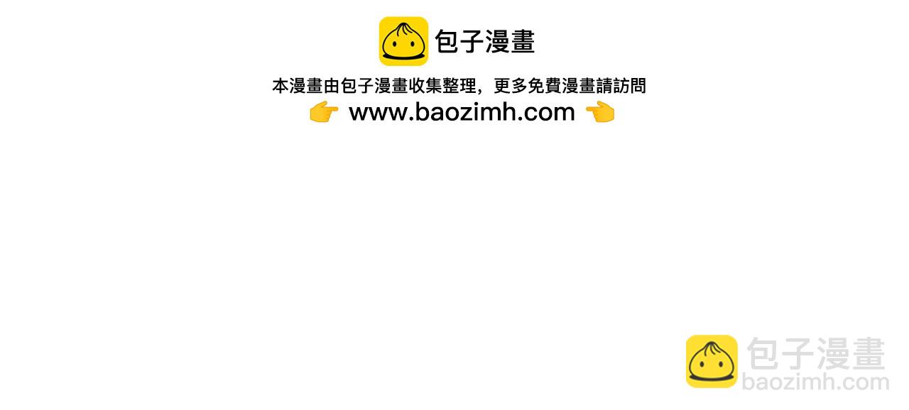 第40话 新六王的恐怖实力(1/4)-第40话