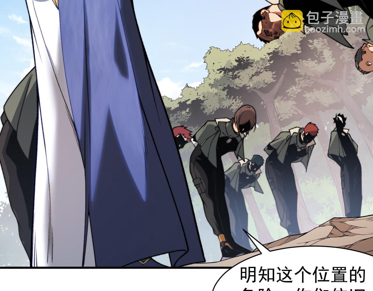 第40话 新六王的恐怖实力(1/4)-第40话