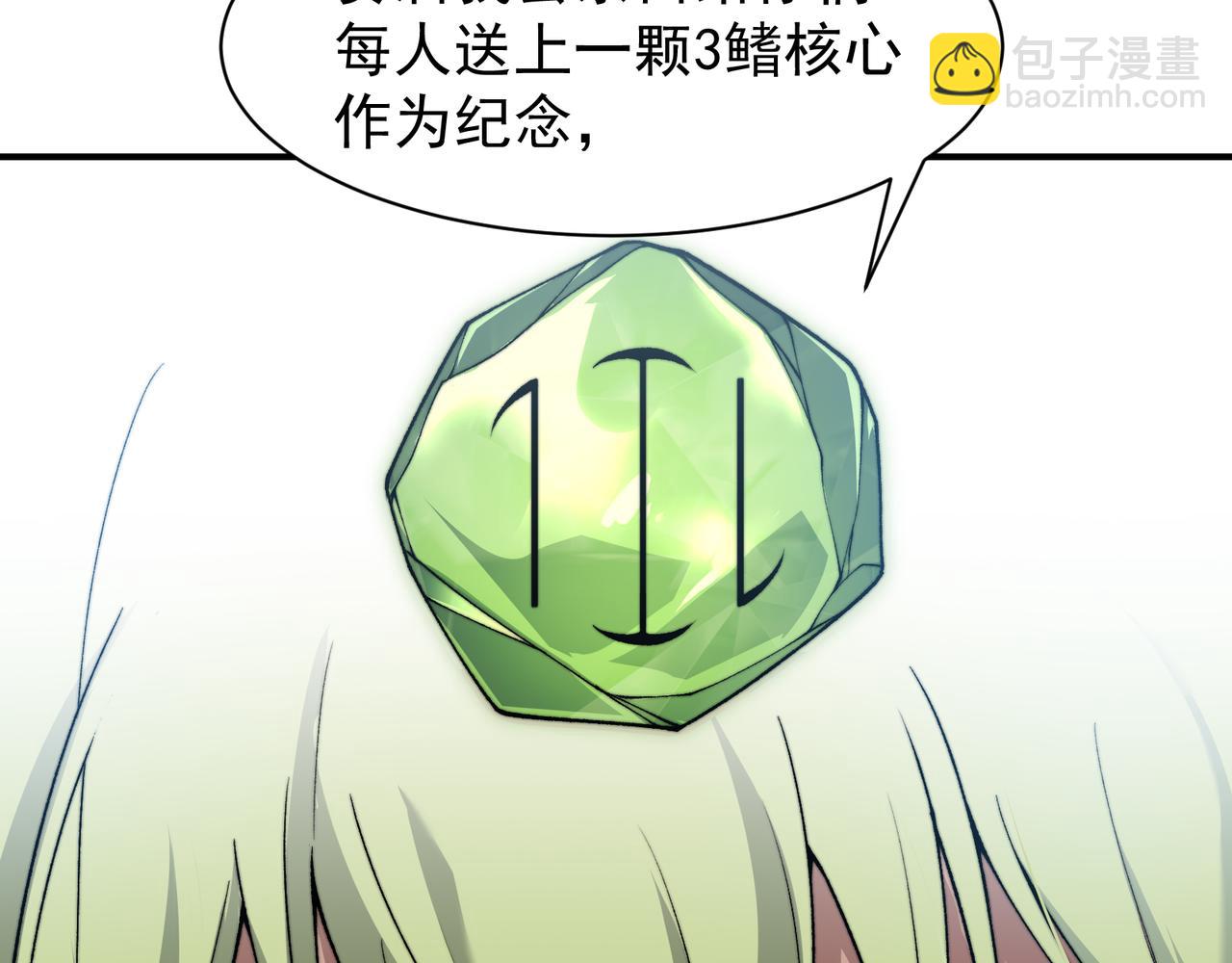 第40话 新六王的恐怖实力(1/4)-第40话