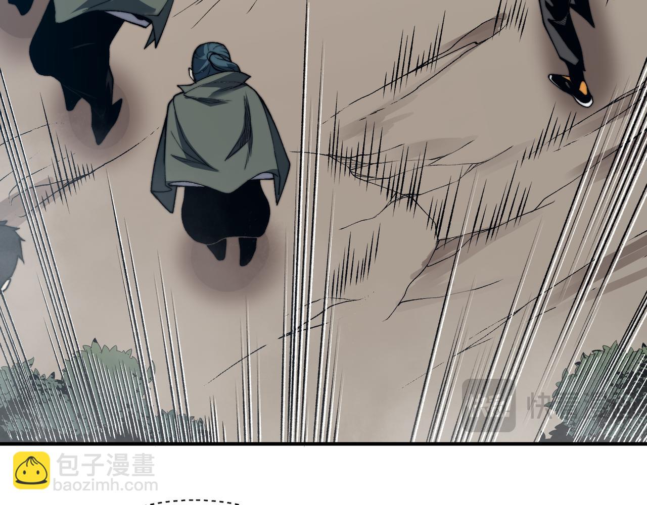 第40话 新六王的恐怖实力(1/4)-第40话