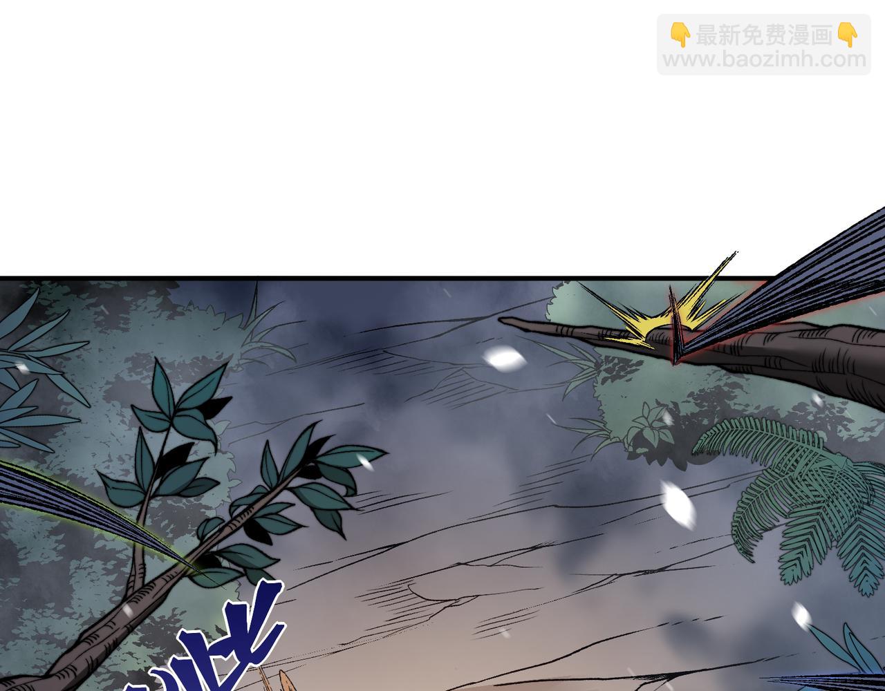 第42话 不善的目光注视(1/4)-第42话