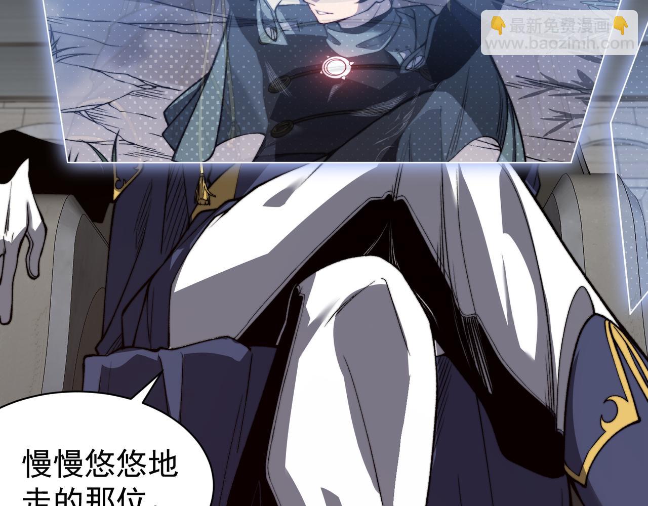 第42话 不善的目光注视(1/4)-第42话