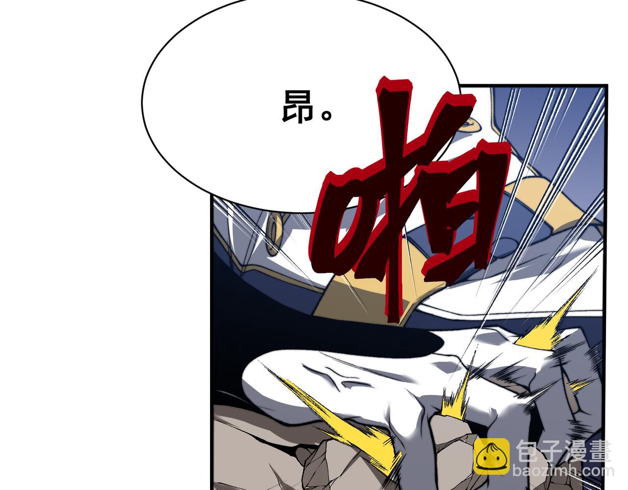 第42话 不善的目光注视(1/4)-第42话